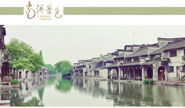 掘地求升